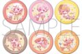 フラガリアメモリーズ キャラバッジコレクション/RED BOUQUET なかよくフェスティバル2026
2026年6月26日発売
で取扱中 (アニメイト) フラガリアメモリーズ キャラバッジコレクション/RED BOUQUET なかよくフェスティバル2026
2026年6月26日発売
で取扱中 (アニメイト)