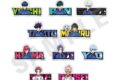 TVアニメ『ブルーロック』 ~favorite series~ トレーディングお名前クリアシート(全10種)
2026年06月発売
で取扱中 TVアニメ『ブルーロック』 ~favorite series~ トレーディングお名前クリアシート(全10種)
2026年06月発売
で取扱中