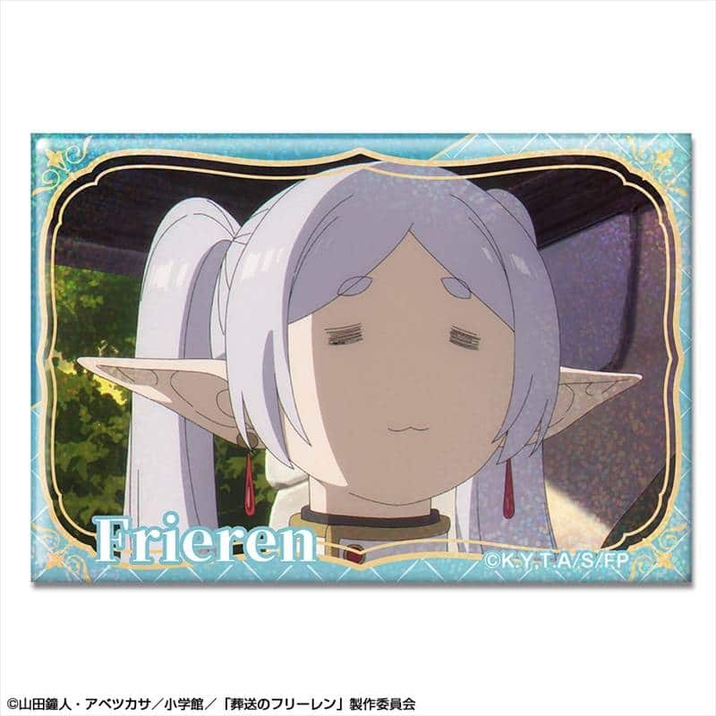 1779104600_resize_image.jpeg
