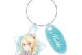 青春ブタ野郎シリーズ 描き下ろし 豊浜のどか 星空ドレスver. Ani-Art aqua label 2連ワイヤーアクリルキーホルダー
2026年8月27日発売
で取扱中 青春ブタ野郎シリーズ 描き下ろし 豊浜のどか 星空ドレスver. Ani-Art aqua label 2連ワイヤーアクリルキーホルダー
2026年8月27日発売
で取扱中