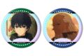 TVアニメ『Fate/strange Fake』 オーロラ缶バッジ2個セット シグマ&ウォッチャー
アニメイトで
2026年07月中旬発売 TVアニメ『Fate/strange Fake』 オーロラ缶バッジ2個セット シグマ&ウォッチャー
アニメイトで
2026年07月中旬発売
