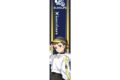 薬屋のひとりごと マフラータオル 小蘭 エイプリルフール 2026Ver.
2026年7月24日発売
で取扱中 (アニメイト) 薬屋のひとりごと マフラータオル 小蘭 エイプリルフール 2026Ver.
2026年7月24日発売
で取扱中 (アニメイト)