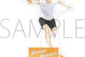 ハイキュー!! アクリルスタンド/日向【再販】
アニメイトで
2026年7月10日発売 ハイキュー!! アクリルスタンド/日向【再販】
アニメイトで
2026年7月10日発売