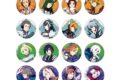 アイドルマスター SideM TRANSCENDENT T@LES 缶バッジvol.2(全種セット)
2026年07月上旬発売
で取扱中 アイドルマスター SideM TRANSCENDENT T@LES 缶バッジvol.2(全種セット)
2026年07月上旬発売
で取扱中