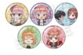 五等分の花嫁* トレーディング缶バッジ 名シーンver.
2026年07月発売
で取扱中 (アニメイト) 五等分の花嫁* トレーディング缶バッジ 名シーンver.
2026年07月発売
で取扱中 (アニメイト)