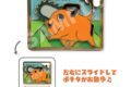 劇場版『チェンソーマン レゼ篇』 コレクションピンバッジ ポチタ お散歩
2026年07月下旬発売
(アニメイト) 劇場版『チェンソーマン レゼ篇』 コレクションピンバッジ ポチタ お散歩
2026年07月下旬発売
(アニメイト)