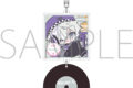 文豪ストレイドッグス (文スト) レコード風アクリルキーホルダー/ニコライ・G ぱすてるぽっぷ
2026年6月20日発売 文豪ストレイドッグス (文スト) レコード風アクリルキーホルダー/ニコライ・G ぱすてるぽっぷ
2026年6月20日発売