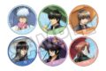3年Z組銀八先生 梅雨 缶バッジ 【再販】
2026年06月発売 3年Z組銀八先生 梅雨 缶バッジ 【再販】
2026年06月発売