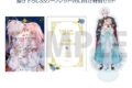 フレックスコミックス「花秘める君のメテオール 第1巻 アニメイトセット
」
2026年05月下旬発売 フレックスコミックス「花秘める君のメテオール 第1巻 アニメイトセット
」
2026年05月下旬発売