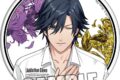 うたプリ BIGホログラム缶バッジ Fragrance Pairing Ver.「一ノ瀬トキヤ」 アニメイトで
2026/07/24 発売 うたプリ BIGホログラム缶バッジ Fragrance Pairing Ver.「一ノ瀬トキヤ」 アニメイトで
2026/07/24 発売