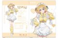 彼女、お借りします (かのかり) クリアファイル(七海麻美/ジャージメイド)
2025年12月発売
アニメイトで取扱中 彼女、お借りします (かのかり) クリアファイル(七海麻美/ジャージメイド)
2025年12月発売
アニメイトで取扱中