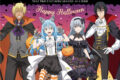 転スラ 描き下ろしB2キラキラ布ポスター (集合/ハロウィン)【再販】
2026年06月発売
で取扱中 転スラ 描き下ろしB2キラキラ布ポスター (集合/ハロウィン)【再販】
2026年06月発売
で取扱中