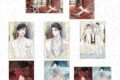 大河幻想ラジオドラマ魔道祖師 箔押し風ポストカードセット 初夜&静室&婚礼
2026年06月発売 大河幻想ラジオドラマ魔道祖師 箔押し風ポストカードセット 初夜&静室&婚礼
2026年06月発売