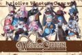 ホロライブ 看板プレート
2026年9月25日発売
で取扱中 ホロライブ 看板プレート
2026年9月25日発売
で取扱中