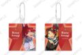 あんさんぶるスターズ!! (あんスタ) スライドチェンジハコキーホルダー 42 天城 燐音
2026年08月上旬発売 あんさんぶるスターズ!! (あんスタ) スライドチェンジハコキーホルダー 42 天城 燐音
2026年08月上旬発売