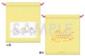 アイカツスターズ! きんちゃく ~森のひかりのピルエット~ B
アニメイトで
2026/08/22 発売 アイカツスターズ! きんちゃく ~森のひかりのピルエット~ B
アニメイトで
2026/08/22 発売