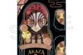鬼滅の刃 螺鈿風シリーズ アクリルスタンド Vol.4 猗窩座【再販】
アニメイトで
2026年06月中旬発売 鬼滅の刃 螺鈿風シリーズ アクリルスタンド Vol.4 猗窩座【再販】
アニメイトで
2026年06月中旬発売