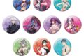 Fate/Grand Order グリッターCANバッジE BOX
アニメイトで
2026年08月発売 Fate/Grand Order グリッターCANバッジE BOX
アニメイトで
2026年08月発売