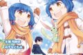 みずなともみ「異世界ゆるり紀行 ~子育てしながら冒険者します~ 第12巻
」
2026年5月22日発売 みずなともみ「異世界ゆるり紀行 ~子育てしながら冒険者します~ 第12巻
」
2026年5月22日発売