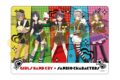 ガールズバンドクライ×サンリオキャラクターズ キャラクリアケース1月等身デザイン トゲナシトゲアリVer.(コラボイラスト)
2026年07月発売
で取扱中 (アニメイト) ガールズバンドクライ×サンリオキャラクターズ キャラクリアケース1月等身デザイン トゲナシトゲアリVer.(コラボイラスト)
2026年07月発売
で取扱中 (アニメイト)