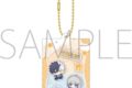 ウィンドブレイカー (ウィンブレ) しゃかしゃかキーホルダー/桜&梶 ぬいパルすきっぷ
2026年7月17日発売 ウィンドブレイカー (ウィンブレ) しゃかしゃかキーホルダー/桜&梶 ぬいパルすきっぷ
2026年7月17日発売
