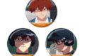 忘却バッテリー 千早瞬平 場面写缶バッジ3個セット【再販】
2026年8月7日発売 忘却バッテリー 千早瞬平 場面写缶バッジ3個セット【再販】
2026年8月7日発売