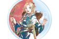 ダンジョン飯 マルシル Ani-Art アクリルコースター
2026年9月7日発売
で取扱中 ダンジョン飯 マルシル Ani-Art アクリルコースター
2026年9月7日発売
で取扱中