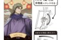 新劇場版 銀魂 -吉原大炎上- アート缶バッジ 阿伏兎 提灯
2026年07月発売 新劇場版 銀魂 -吉原大炎上- アート缶バッジ 阿伏兎 提灯
2026年07月発売