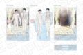 大河幻想ラジオドラマ魔道祖師 アクリルジオラマ 婚礼
2026年06月発売 大河幻想ラジオドラマ魔道祖師 アクリルジオラマ 婚礼
2026年06月発売