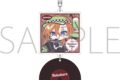 文豪ストレイドッグス (文スト) レコード風アクリルキーホルダー/中原中也 ぱすてるぽっぷ
2026年6月20日発売 文豪ストレイドッグス (文スト) レコード風アクリルキーホルダー/中原中也 ぱすてるぽっぷ
2026年6月20日発売