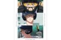 忘却バッテリー 要 圭 場面写A3マット加工ポスター【再販】
2026年8月7日発売 忘却バッテリー 要 圭 場面写A3マット加工ポスター【再販】
2026年8月7日発売