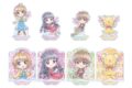 カードキャプターさくら トレーディング ちびキャラ みんなで旅行ver. アクリルスタンド【特典付】
2026年8月27日発売
で取扱中 カードキャプターさくら トレーディング ちびキャラ みんなで旅行ver. アクリルスタンド【特典付】
2026年8月27日発売
で取扱中