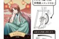 新劇場版 銀魂 -吉原大炎上- アート缶バッジ 神威 提灯
2026年07月発売 新劇場版 銀魂 -吉原大炎上- アート缶バッジ 神威 提灯
2026年07月発売