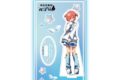TVアニメ『地縛少年花子くん2』 アクリルスタンド<5.ミツバ> アニメイトで
2026年07月発売 TVアニメ『地縛少年花子くん2』 アクリルスタンド<5.ミツバ> アニメイトで
2026年07月発売