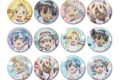 メイドインアビス 描き下ろし 運動会ver. ホログラム缶バッジ アニメイトで
2026/08/01 発売 メイドインアビス 描き下ろし 運動会ver. ホログラム缶バッジ アニメイトで
2026/08/01 発売