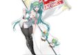 レーシングミク KYOJO 2026Ver. アクリルスタンド
2026年07月発売 レーシングミク KYOJO 2026Ver. アクリルスタンド
2026年07月発売