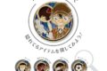 名探偵コナン コレクションピンバッジ 江戸川コナン②
2026年07月下旬発売 名探偵コナン コレクションピンバッジ 江戸川コナン②
2026年07月下旬発売