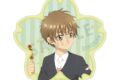 カードキャプターさくら 描き下ろし 李 小狼 みんなで旅行ver. ダイカットステッカー
2026年8月27日発売
で取扱中 カードキャプターさくら 描き下ろし 李 小狼 みんなで旅行ver. ダイカットステッカー
2026年8月27日発売
で取扱中