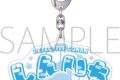 名探偵コナン ぷくぽよ!キーホルダー/工藤新一
2026年8月28日発売 名探偵コナン ぷくぽよ!キーホルダー/工藤新一
2026年8月28日発売
