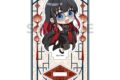 ウィンドブレイカー (ウィンブレ) アクリルスタンド(椿野 佑/フォーマルチャイナ)
2026年08月発売 ウィンドブレイカー (ウィンブレ) アクリルスタンド(椿野 佑/フォーマルチャイナ)
2026年08月発売