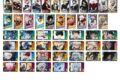 アニメ『僕のヒーローアカデミア』 スナップマイド8
2026年07月発売
で取扱中 アニメ『僕のヒーローアカデミア』 スナップマイド8
2026年07月発売
で取扱中