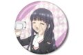 カードキャプターさくら 描き下ろし 大道寺 知世 みんなで旅行ver. 100mm缶バッジ
2026年8月27日発売
で取扱中 カードキャプターさくら 描き下ろし 大道寺 知世 みんなで旅行ver. 100mm缶バッジ
2026年8月27日発売
で取扱中