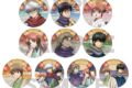 新劇場版 銀魂 -吉原大炎上- トレーディング缶バッジ 提灯
2026年07月発売 新劇場版 銀魂 -吉原大炎上- トレーディング缶バッジ 提灯
2026年07月発売