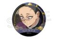 鬼滅の刃 螺鈿風シリーズ 缶バッジ Vol.4 不死川玄弥【再販】
アニメイトで
2026年06月中旬発売 鬼滅の刃 螺鈿風シリーズ 缶バッジ Vol.4 不死川玄弥【再販】
アニメイトで
2026年06月中旬発売