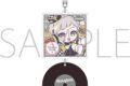 文豪ストレイドッグス (文スト) レコード風アクリルキーホルダー/中島敦 ぱすてるぽっぷ
2026年6月20日発売 文豪ストレイドッグス (文スト) レコード風アクリルキーホルダー/中島敦 ぱすてるぽっぷ
2026年6月20日発売