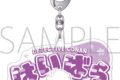名探偵コナン ぷくぽよ!キーホルダー/灰原哀
2026年8月28日発売 名探偵コナン ぷくぽよ!キーホルダー/灰原哀
2026年8月28日発売