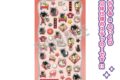 ハイキュー!! Cherigem Sticker 孤爪 研磨・黒尾 鉄朗
2026年04月発売 ハイキュー!! Cherigem Sticker 孤爪 研磨・黒尾 鉄朗
2026年04月発売