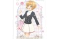 カードキャプターさくら 描き下ろし 木之本 桜 みんなで旅行ver. A3マット加工ポスター
2026年8月27日発売
で取扱中 カードキャプターさくら 描き下ろし 木之本 桜 みんなで旅行ver. A3マット加工ポスター
2026年8月27日発売
で取扱中