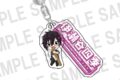 アイドルマスターSideM×ばくだん焼本舗 ネームキーホルダー 伊瀬谷四季
2026年07月上旬発売
で取扱中 アイドルマスターSideM×ばくだん焼本舗 ネームキーホルダー 伊瀬谷四季
2026年07月上旬発売
で取扱中