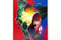 TVアニメ『Fate/strange Fake』 凹凸アクリルパネル
アニメイトで
2026年06月下旬発売 TVアニメ『Fate/strange Fake』 凹凸アクリルパネル
アニメイトで
2026年06月下旬発売